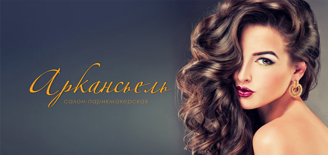 baner